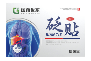 朗姿旗下有几个子品牌？